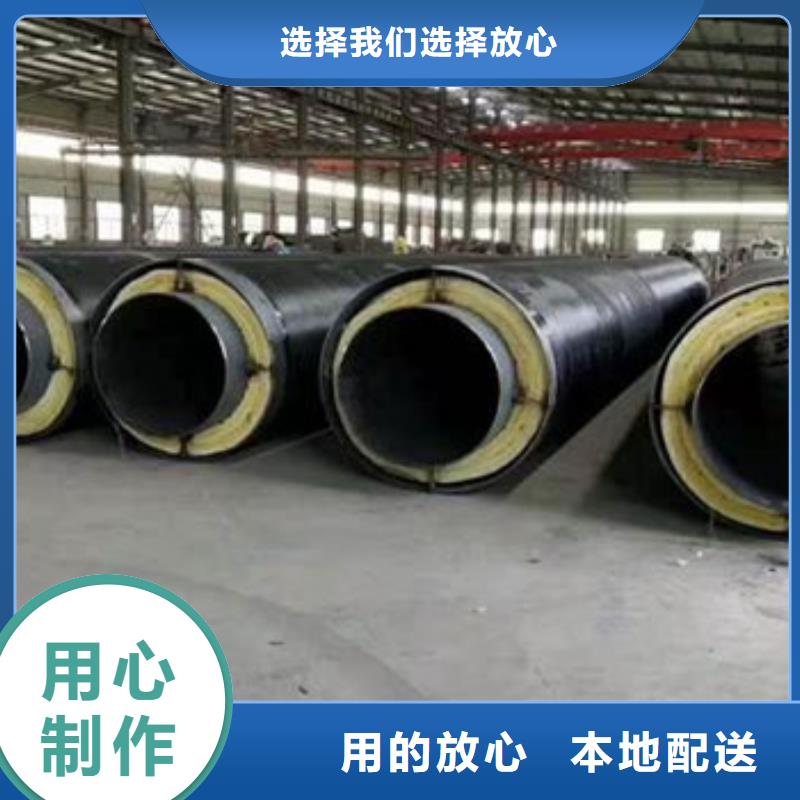 供應蒸汽鋼套鋼保溫管
