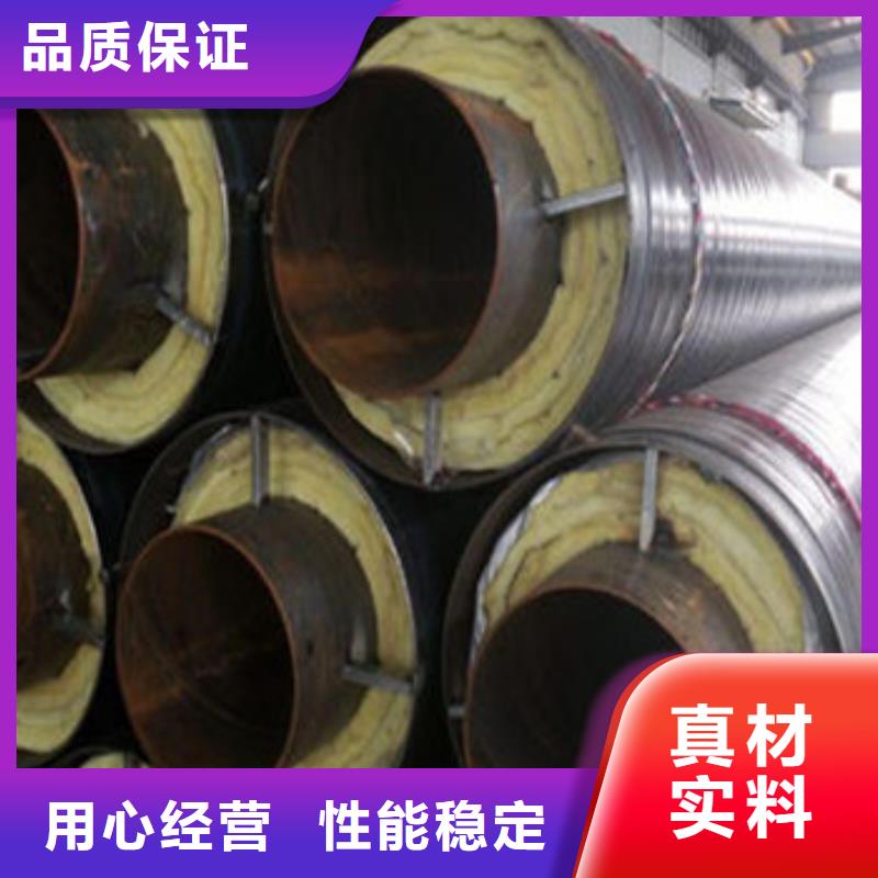 內滑動鋼套鋼保溫管廠家-可按需定制