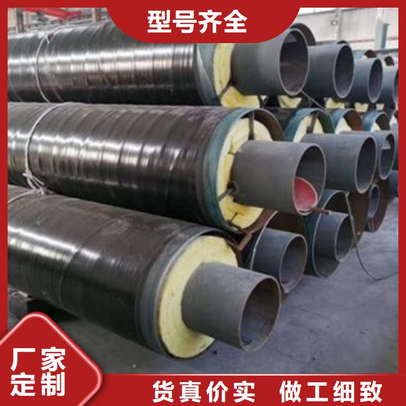 內滑動防腐鋼管質量優質