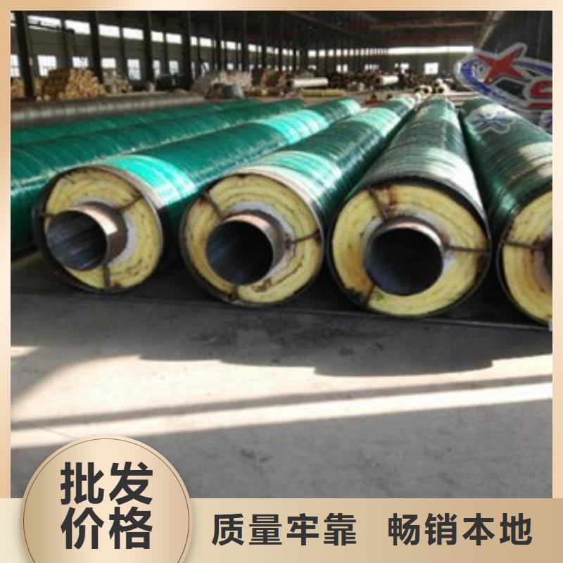 3PE防腐钢管厂家视频-呼伦贝尔|赤峰|通辽|阿拉善|鄂尔多斯天合元3PE防腐钢管厂家_ 天合元管道制造(呼和浩特市分公司)