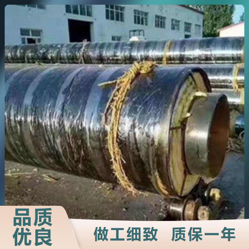 防腐保溫鋼管-防腐保溫鋼管專業生產