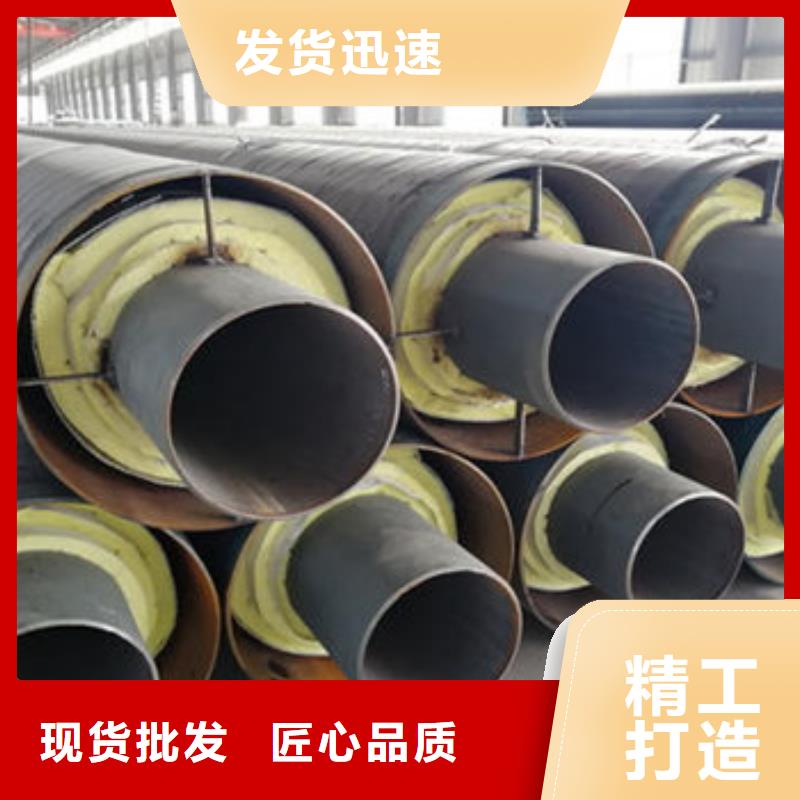 批發鋼套鋼保溫管_品牌廠家