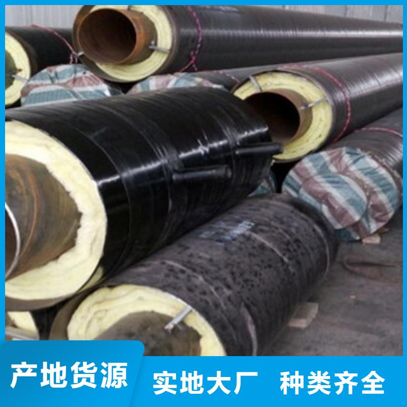 直埋鋼套鋼保溫鋼管廠家實(shí)力雄厚