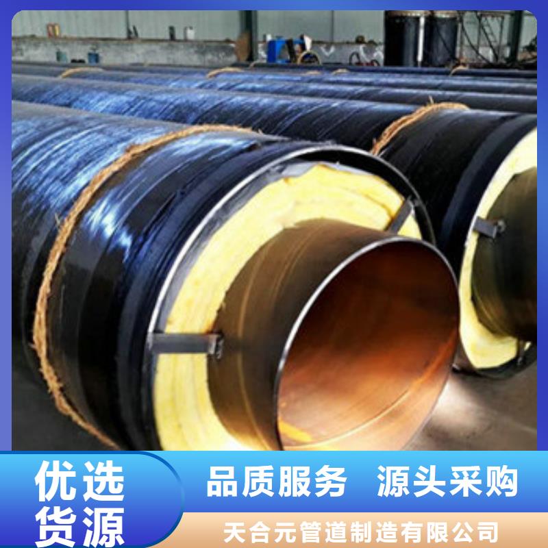 內(nèi)滑動(dòng)防腐鋼管量大從優(yōu)