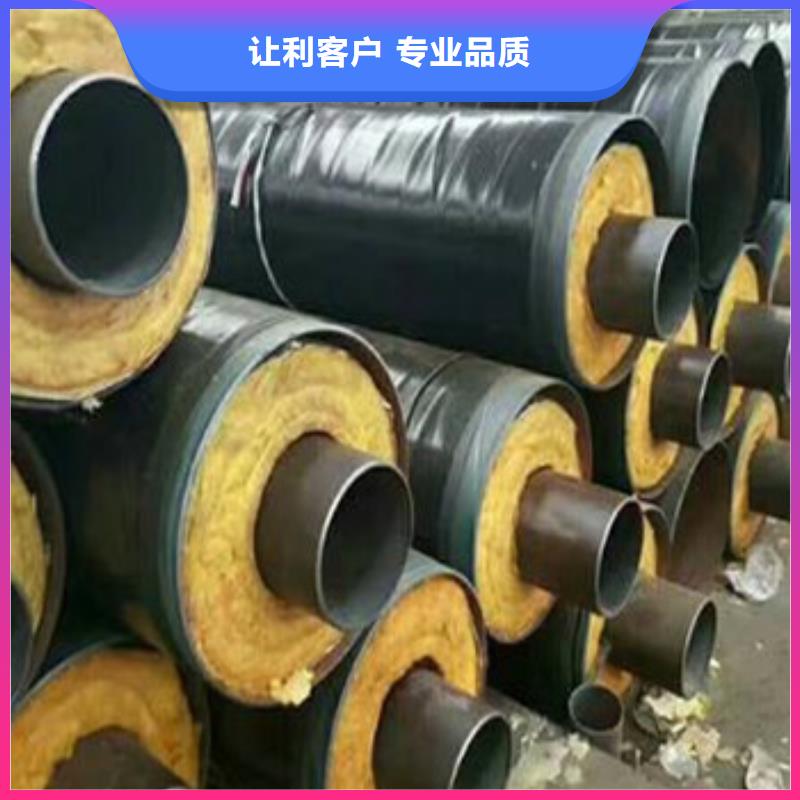 钢套钢保温钢管【 聚氨酯保温钢管厂家】为您提供一站式采购服务