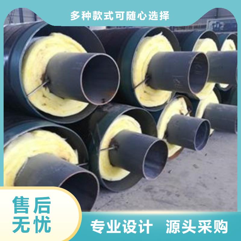 誠信供應蒸汽保溫鋼管的廠家