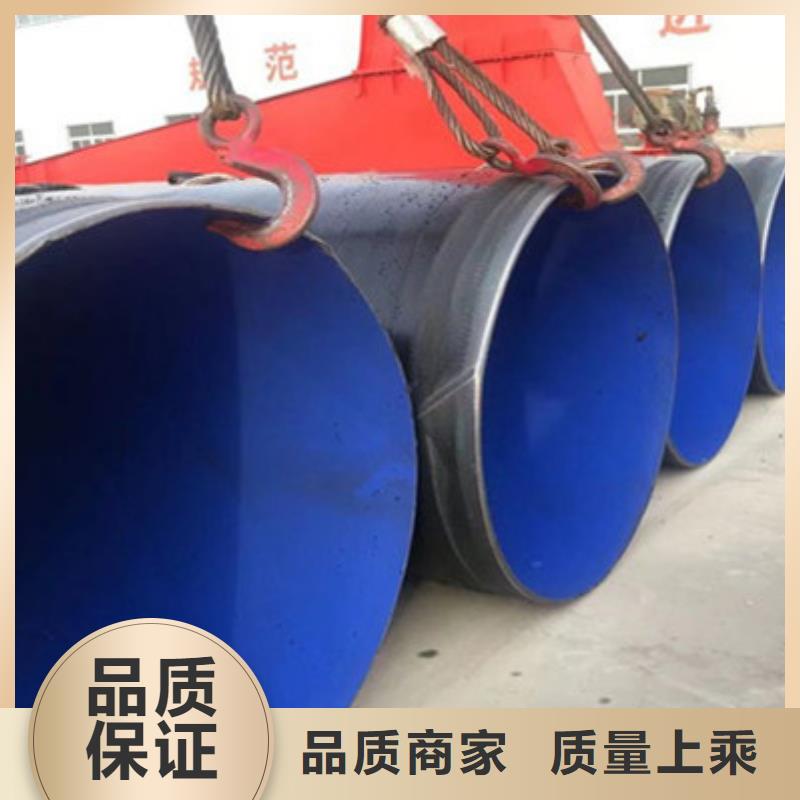 3PE防腐钢管厂视频-3PE防腐钢管厂-河南省濮阳市华龙|台前|许昌|郑州|洛阳|鹤壁附近厂家