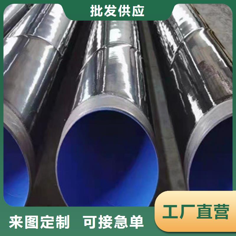 3PE防腐钢管厂视频-3PE防腐钢管厂|河南省濮阳市|南乐|台前|郑州|南阳|商丘|周口
