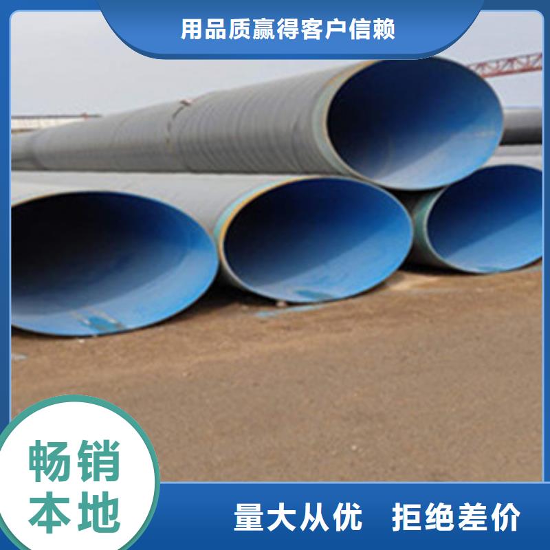 3PE防腐钢管厂视频-3PE防腐钢管厂-河南省濮阳市华龙|台前|许昌|郑州|洛阳|鹤壁附近厂家