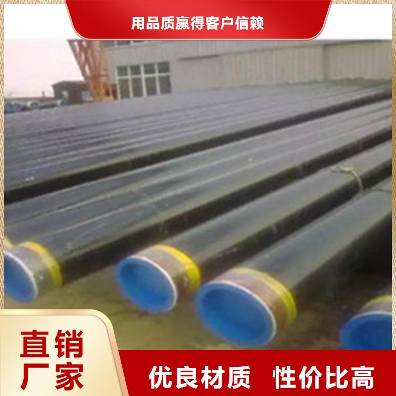 環(huán)氧煤瀝青防腐鋼管-歡迎來電洽談