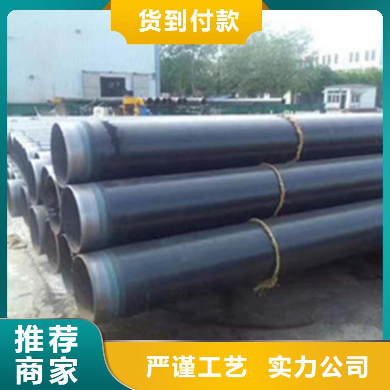3PE防腐鋼管廠家設備齊全