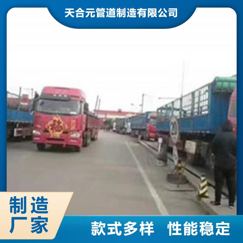 优选：3PE涂敷防腐钢管