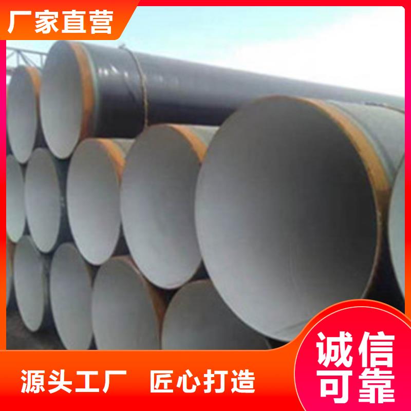 熱浸塑穿線管廠-視頻-熱浸塑穿線管廠(天合元)覆蓋地域河南省濮陽市華龍|清豐|焦作|洛陽|平頂山|三門峽|安陽|新鄉(xiāng)