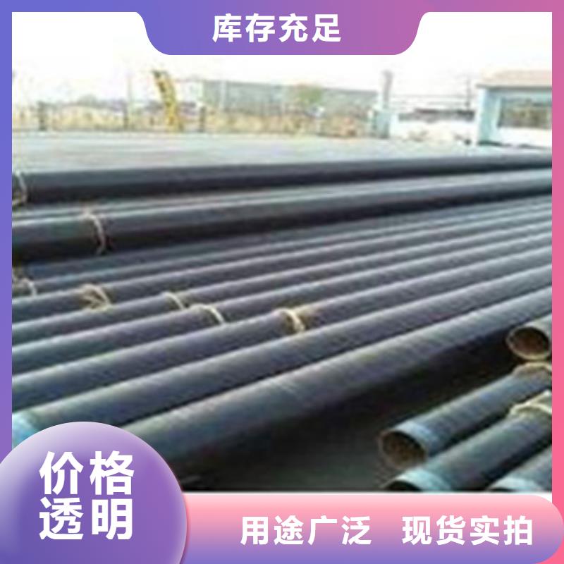 找環(huán)氧樹脂防腐鋼管全國統(tǒng)一價