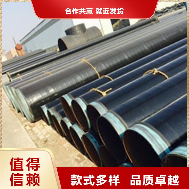 优选：3PE涂敷防腐钢管