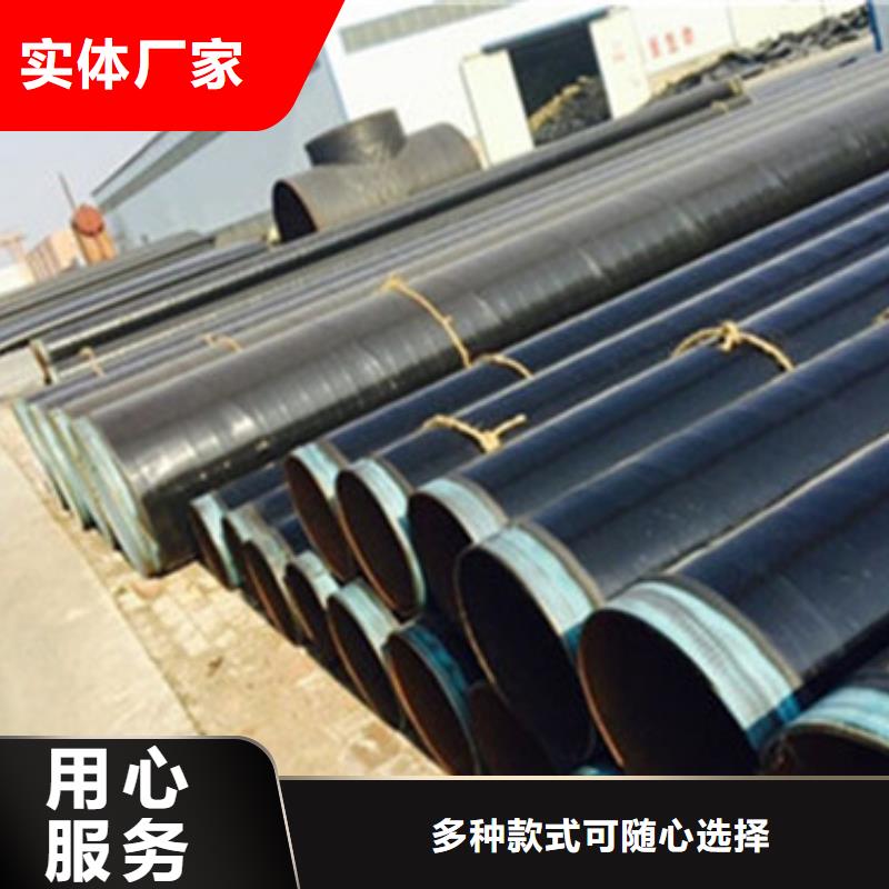 內環氧外PE防腐鋼管內環氧外PE防腐鋼管價格