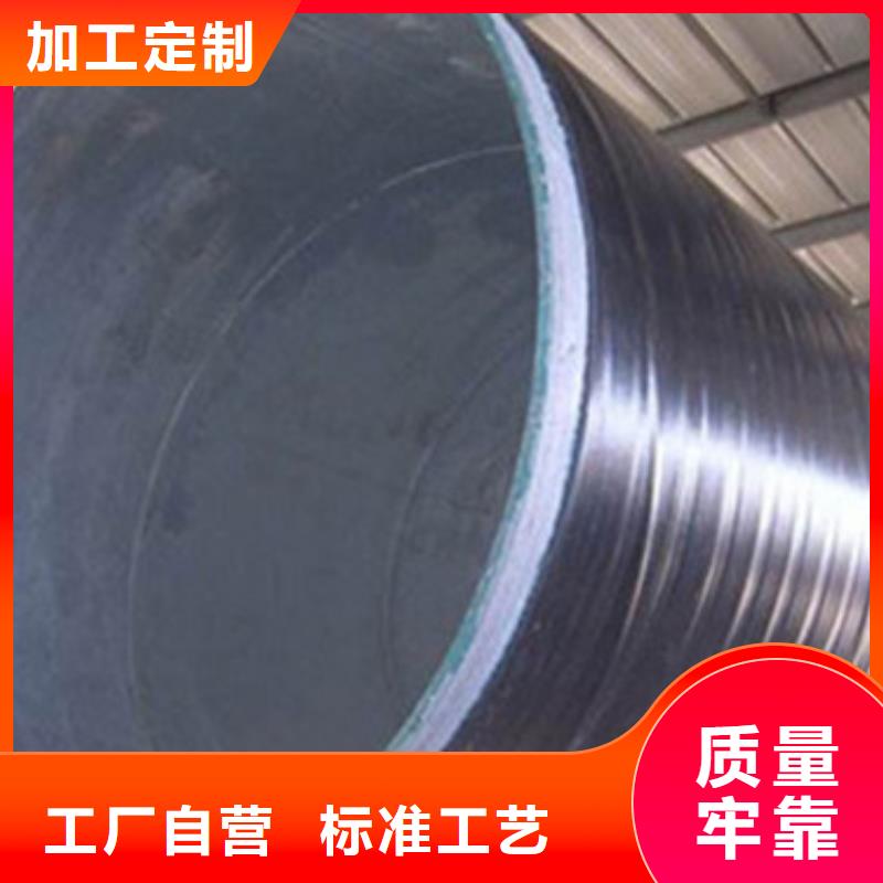熱浸塑穿線管廠-視頻-熱浸塑穿線管廠(天合元)覆蓋地域河南省濮陽市華龍|清豐|焦作|洛陽|平頂山|三門峽|安陽|新鄉(xiāng)