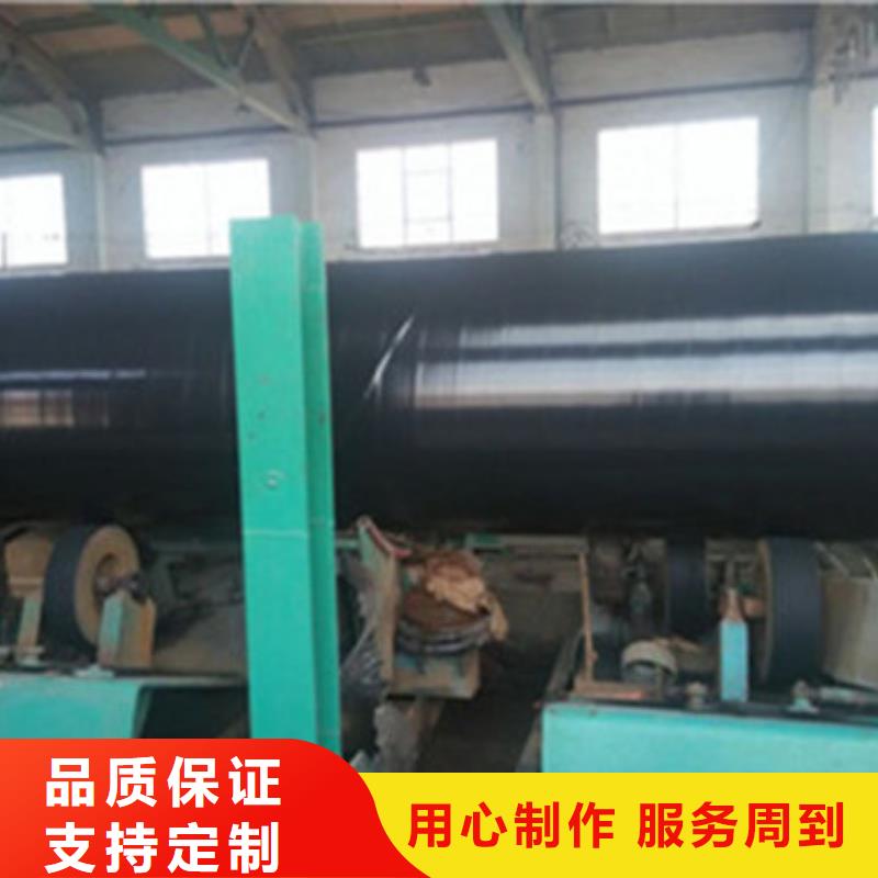 環(huán)氧樹脂防腐鋼管工廠