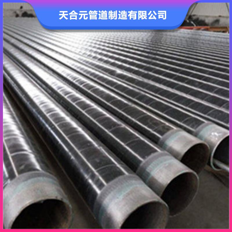 3PE防腐鋼管廠家設備齊全