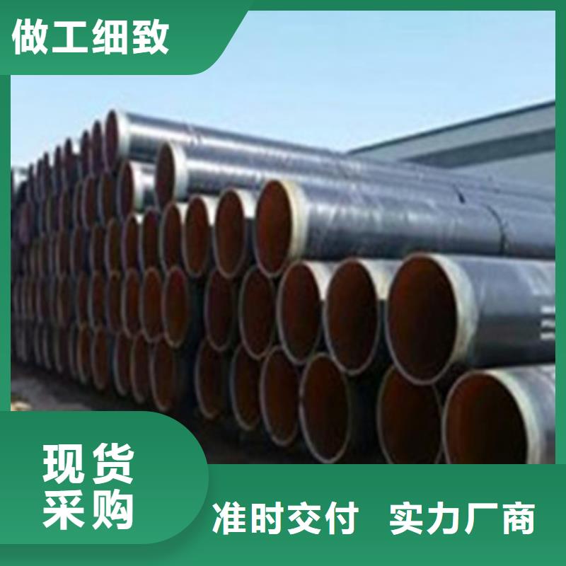采购地埋石油管道用三层聚乙烯防腐钢管必看-欢迎选购