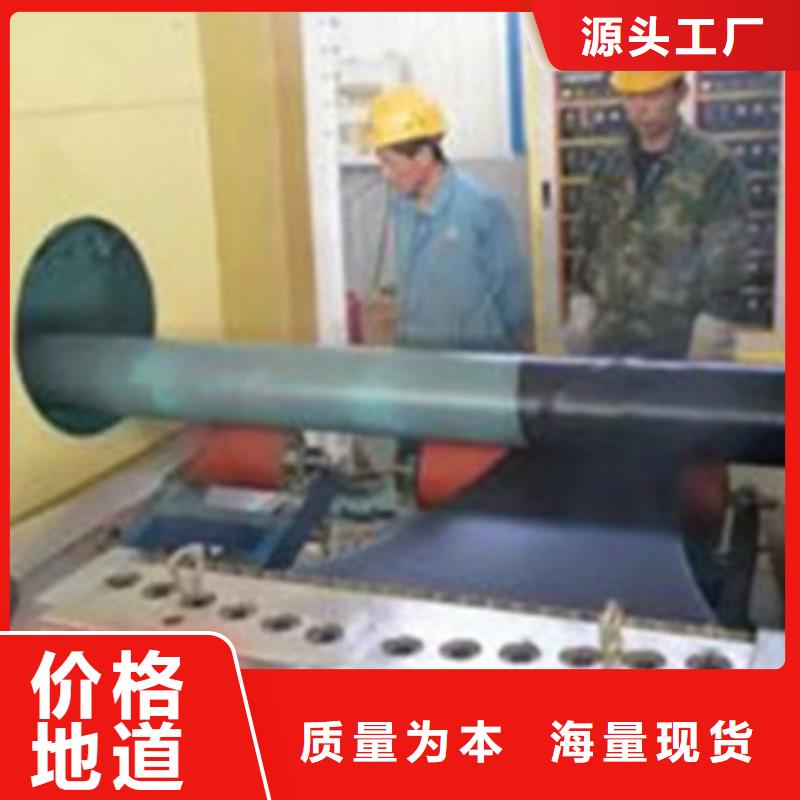 采购地埋石油管道用三层聚乙烯防腐钢管必看-欢迎选购
