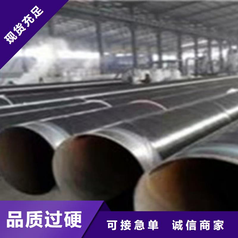 3PE防腐钢管厂视频-3PE防腐钢管厂|河南省濮阳市|南乐|台前|郑州|南阳|商丘|周口