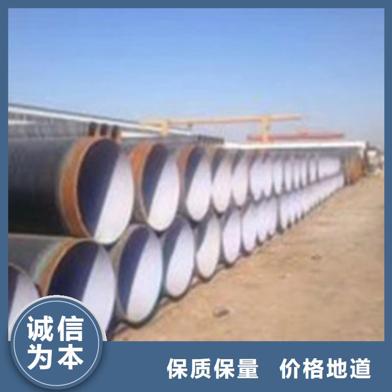 無縫防腐鋼管廠家現貨