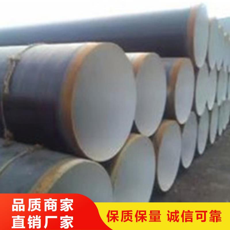3PE防腐鋼管廠家設備齊全