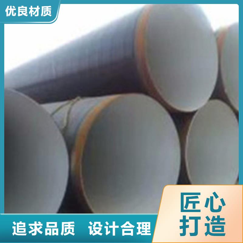 3PE防腐鋼管廠家設備齊全
