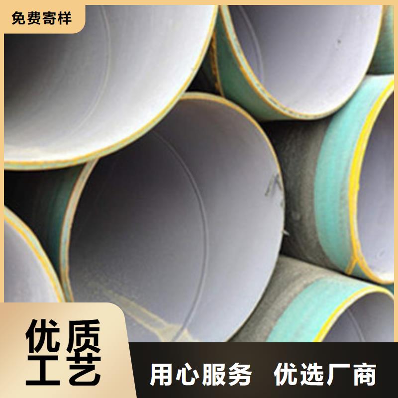 防腐鋼管批發_天合元管道制造有限公司