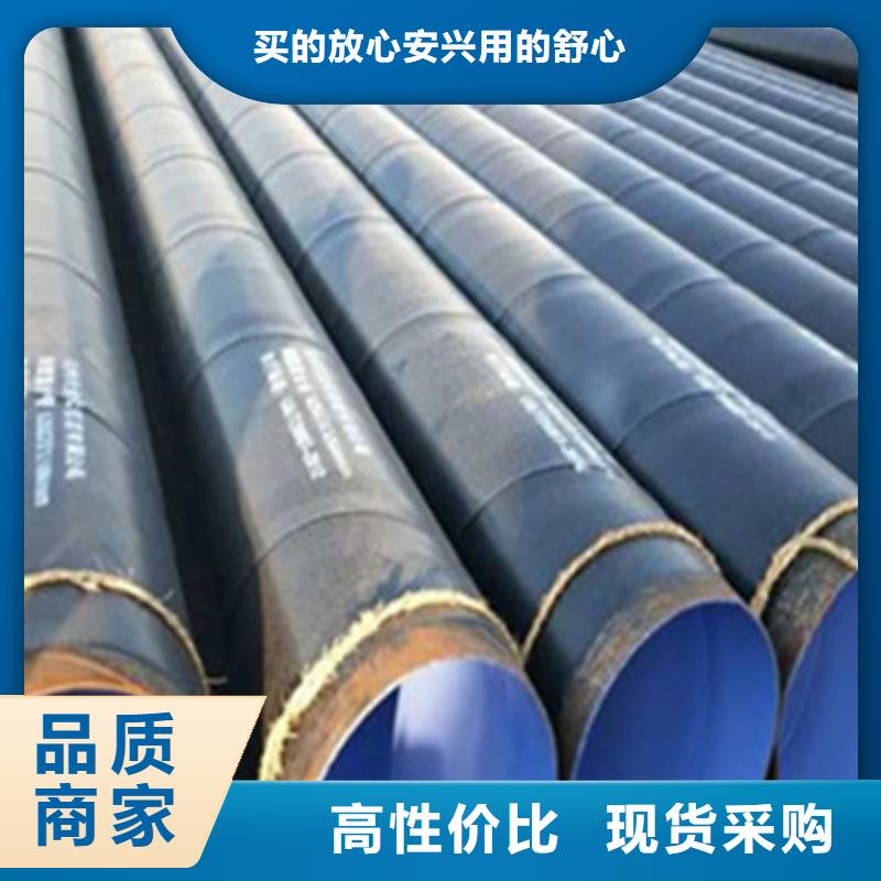 熱浸塑穿線管廠-視頻-熱浸塑穿線管廠(天合元)覆蓋地域河南省濮陽市華龍|清豐|焦作|洛陽|平頂山|三門峽|安陽|新鄉(xiāng)