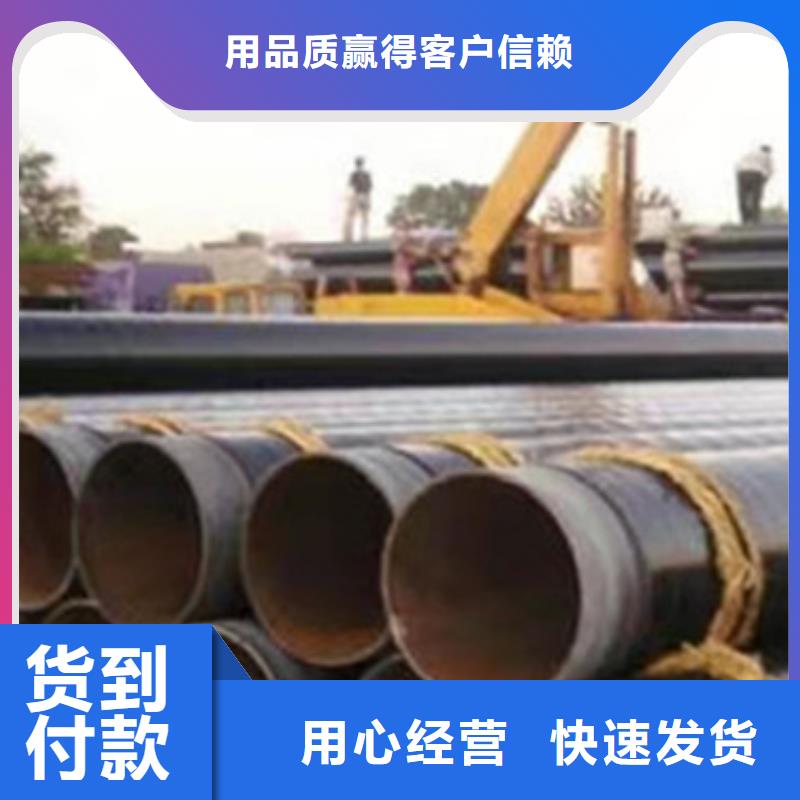 8710防腐鋼管2025暢銷新品