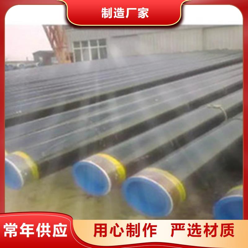 优选：3PE涂敷防腐钢管