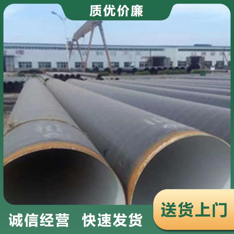 熱浸塑穿線管廠-視頻-熱浸塑穿線管廠(天合元)覆蓋地域河南省濮陽市華龍|清豐|焦作|洛陽|平頂山|三門峽|安陽|新鄉(xiāng)
