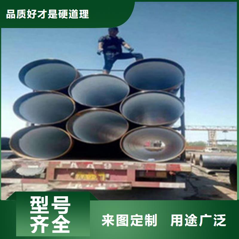 地埋燃气管道用三层PE防腐钢管常年批发