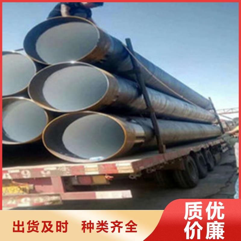 地埋燃气管道用三层PE防腐钢管常年批发