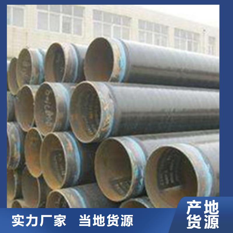 熱浸塑穿線管廠-視頻-熱浸塑穿線管廠(天合元)覆蓋地域河南省濮陽市華龍|清豐|焦作|洛陽|平頂山|三門峽|安陽|新鄉(xiāng)