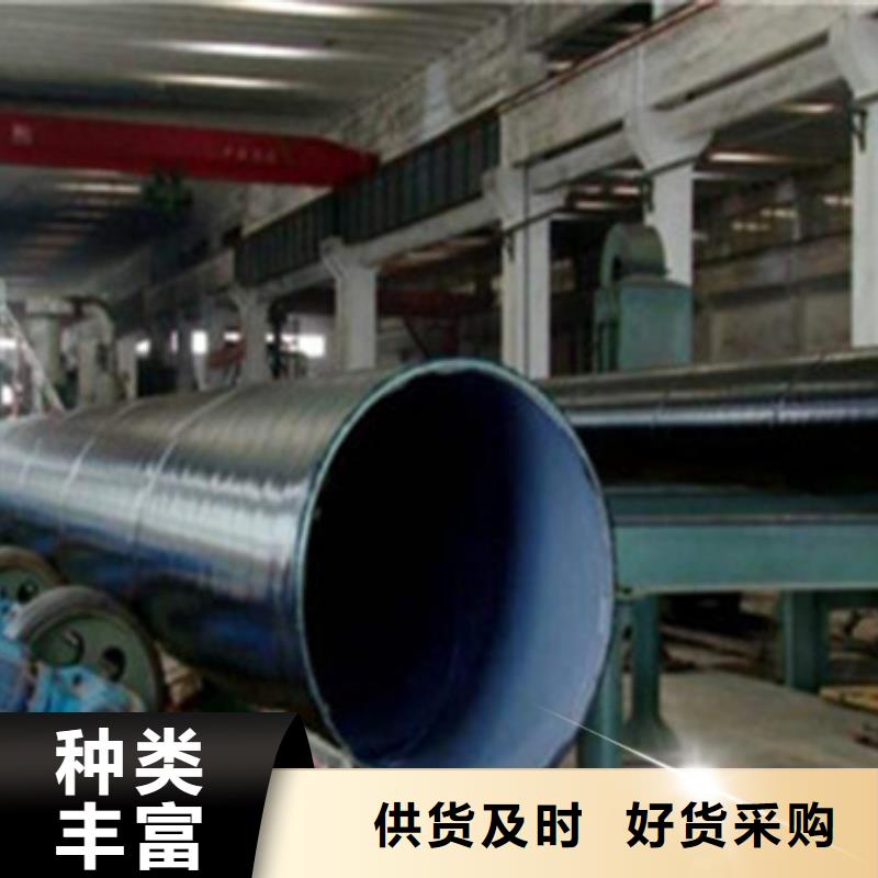 無縫防腐鋼管廠家價格合理