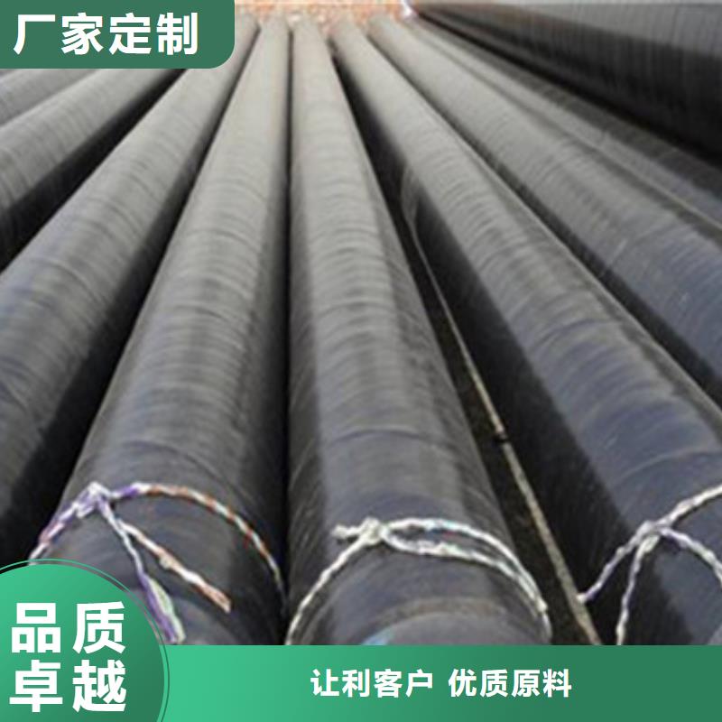 環(huán)氧樹脂防腐鋼管工廠