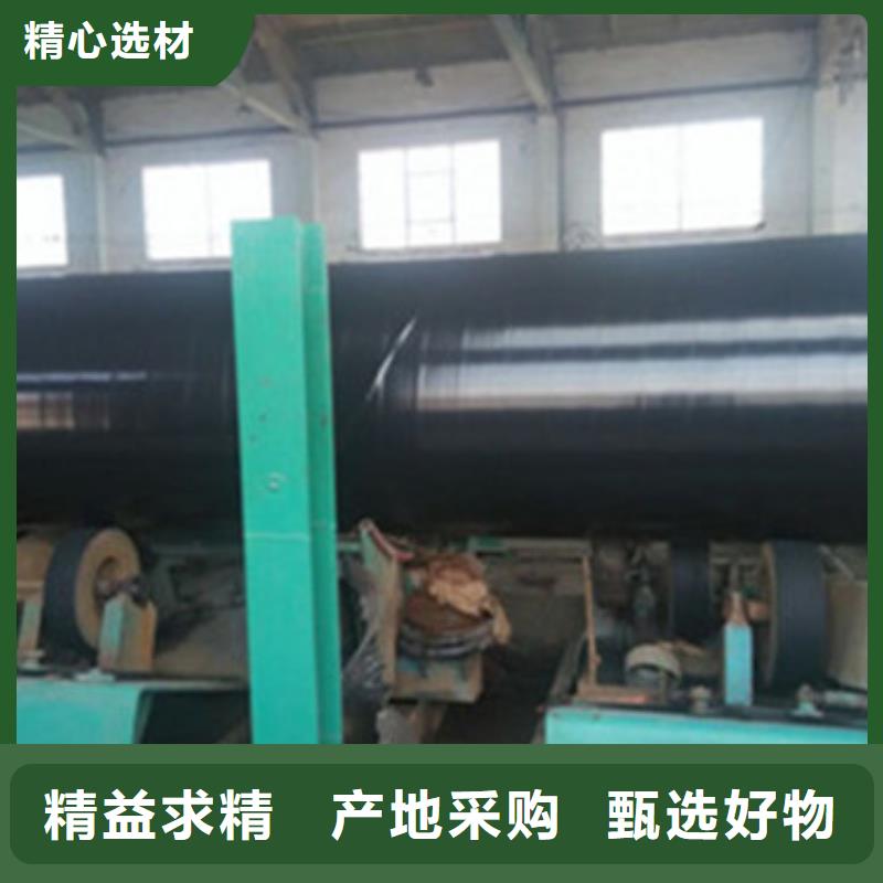 聚氨酯保温钢管视频-山东省莱芜市天合元聚氨酯保温钢管可服务区域莱城|钢城|烟台|青岛|淄博|济南|德州等