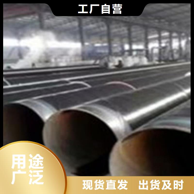 防腐鋼管批發_天合元管道制造有限公司