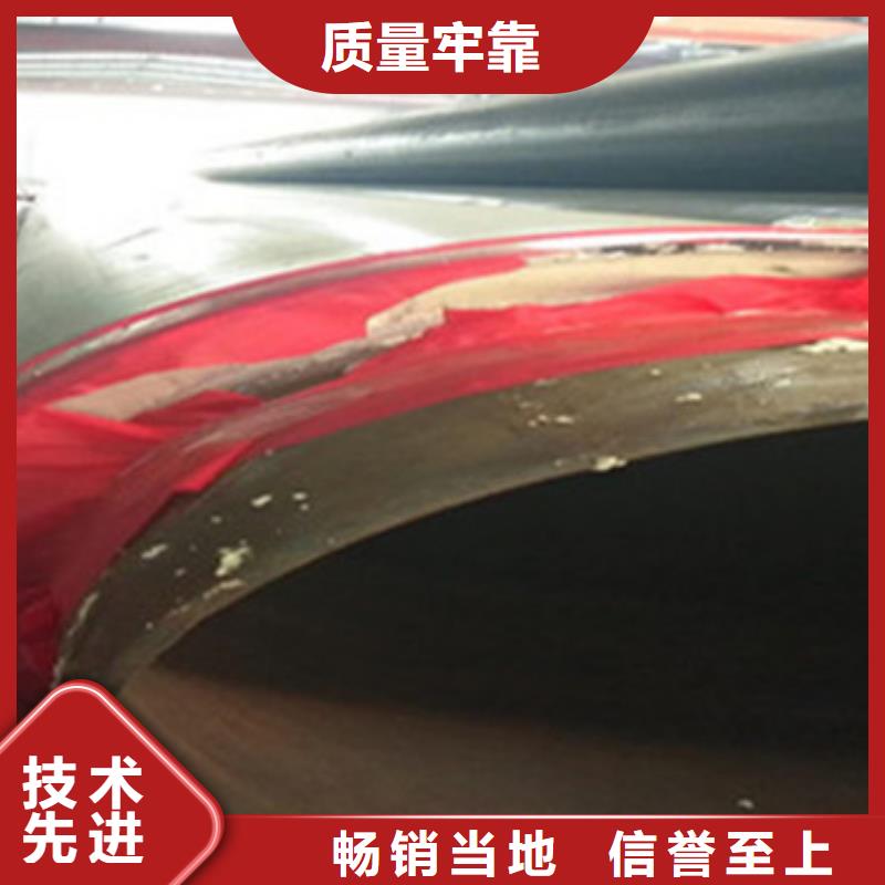 現貨供應鋼套鋼保溫鋼管_廠家