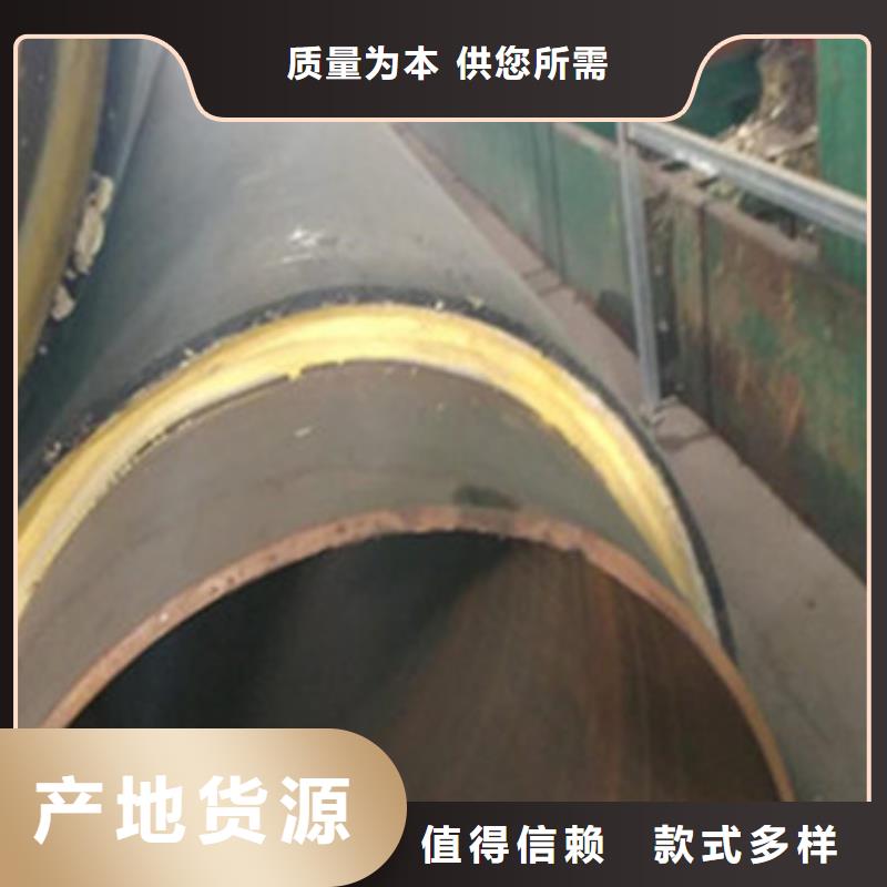 保溫螺旋鋼管工廠直銷