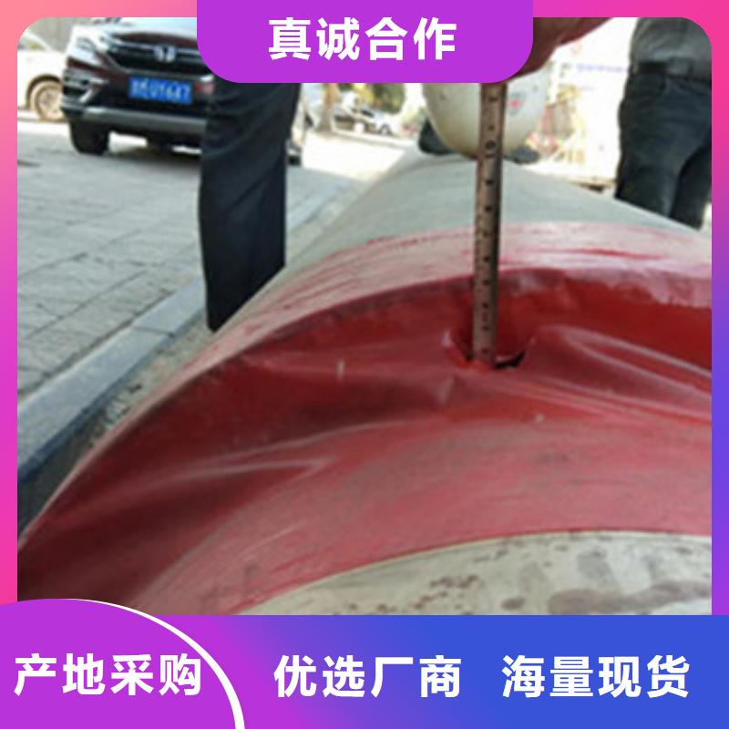 鋼套鋼玻璃棉保溫管廠家直發-價格透明