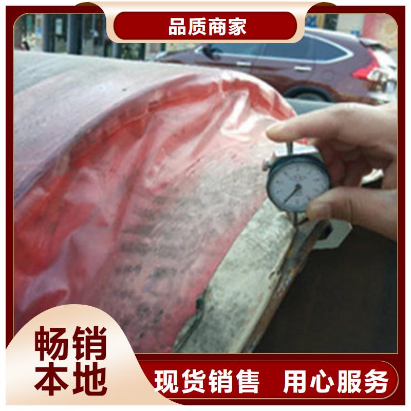 專業(yè)生產(chǎn)制造架空式鋼套鋼保溫管的廠家
