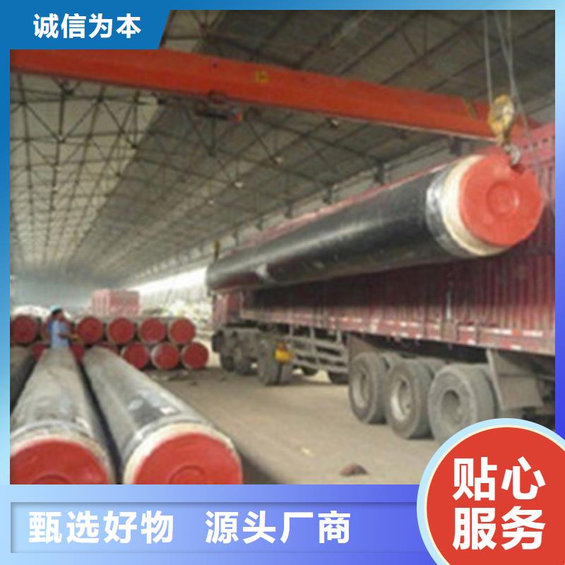 热浸塑穿线管厂视频-广东省潮州市天合元热浸塑穿线管厂可服务区域潮安|湘桥|梅州|江门|广州|阳江|肇庆|揭阳|云浮等