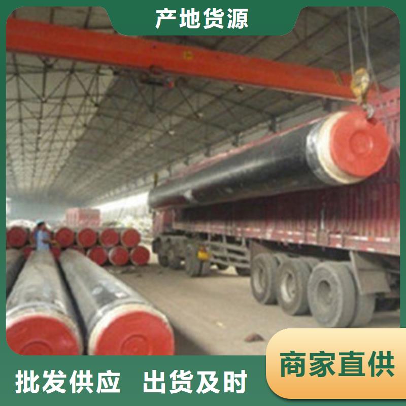 鋼套鋼蒸汽保溫管制造廠_天合元管道制造有限公司