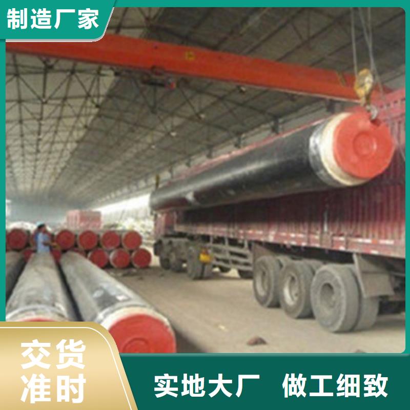 選購鋼套鋼玻璃棉保溫管全國統(tǒng)一價