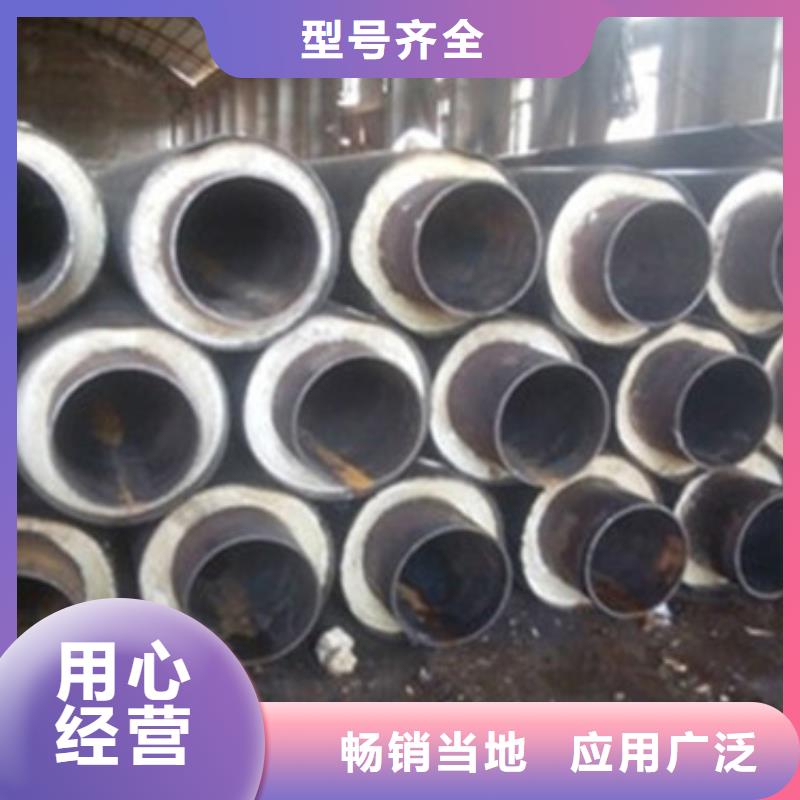 直埋鋼套鋼保溫管質量認證