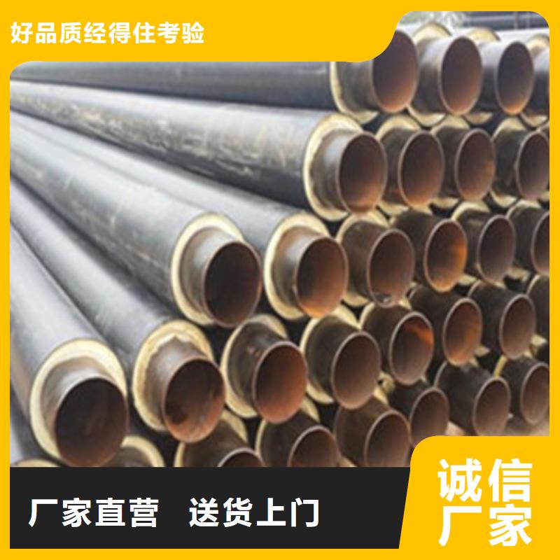 热浸塑穿线管厂视频-热浸塑穿线管厂-天合元管道制造(潮州市分公司)服务区域潮安|湘桥|汕头|梅州|云浮|茂名|湛江